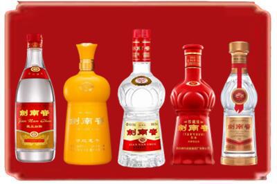 城中区烟酒回收各种剑南春.jpg